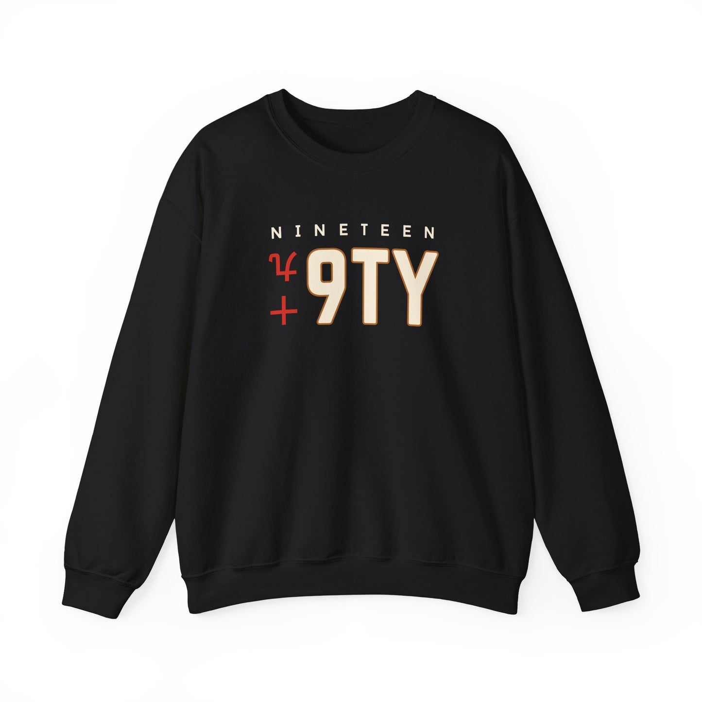 Nineteen 90 Sweatshirt - Retro 1990 Graphic Crewneck - Vintage Style Pullover